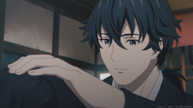 Kijin Gentosho